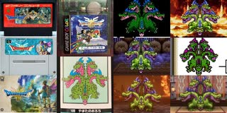 [実況]「ドラゴンクエストIII（FC・SFC・GBC・NS）」4機種やまたのおろち戦見比べ