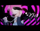 ﾀﾞﾙヴィ