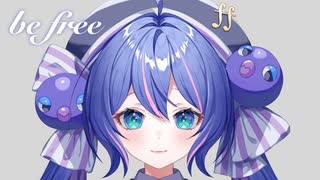 be free / Lo-+ feat. 音街ウナ