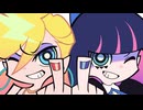 『New PANTY & STOCKING with GARTERBELT』ノンクレジットオープニング映像
