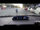 □ GPS HUD スピードメーター – リアルタイム、明るく鮮明！□
