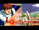 田舎でひっそりとイニブその1【νガンダム視点】