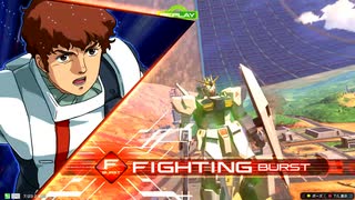 田舎でひっそりとイニブその1【νガンダム視点】
