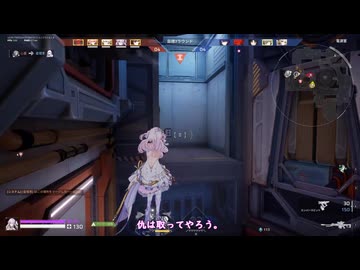 あなたの心を撃ち抜くゆかり先輩part6【ソフトウェアトーク実況・Strinova】