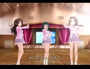 【デレステMV】「HARURUNRUN」「はにかみdays」丹羽仁美