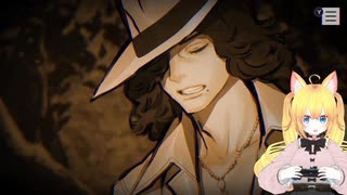 【#パラノマサイト】出オチやめてよ#13【#ゲーム実況】