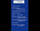 Netapp NS0-901 최신 기출 문제 + AI 학습 지원 안내