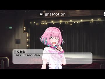 は！？！？！？！？！？