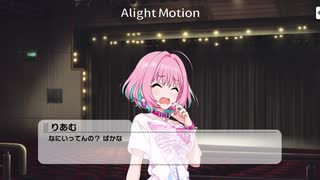 は！？！？！？！？！？