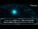中国の反日教育事情　　中国の義務教育では教科書に日本軍の残虐行為が愛国心を育むための教材