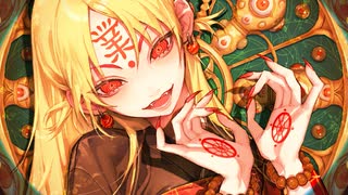 教祖 / 重音テトSV