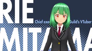 ～心を整える川のせせらぎじゃ～ 三宅麻リエのゲーマーズギルド
