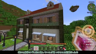 【刀剣乱舞偽実況】鶴丸国永の魔術暮らし　その８【Minecraft】