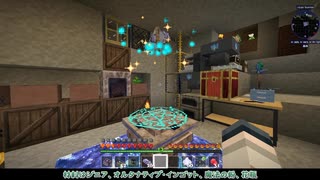 【刀剣乱舞偽実況】鶴丸国永の魔術暮らし　その９【Minecraft】
