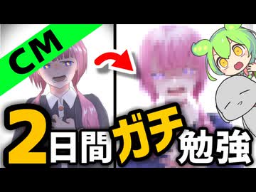 【初めての】イラスト勉強【投稿祭用】