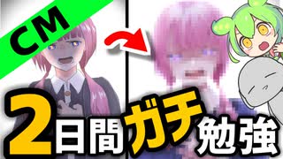 【初めての】イラスト勉強【投稿祭用】