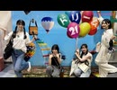 GSGK24 現地集合現地解散 #3