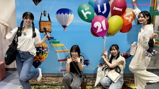 GSGK24 現地集合現地解散 #3