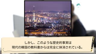 [韓国での売春問題]　韓国 米軍基地売春政策史
