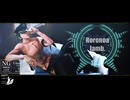 【MMDワンピ】 Roronoa　Lamb.