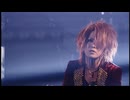 the GazettE - PLEDGE [THE NAMELESS LIBERTYAT 10.12.26 TOKYO DOME]