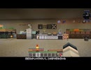 【刀剣乱舞偽実況】鶴丸国永の魔術暮らし　その１０【Minecraft】