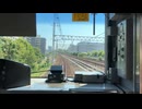 JR East  Sobu Line  Koiwa - Ochanomizu  Japan  【前面展望】JR東日本 中央・総武線　E231系500番台　小岩〜御茶ノ水　□Jul.2025