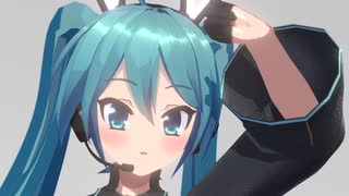 【MMD】自作ミクできゅーぴっど。