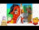 【初恋ばれんたいん part22】ルームメイト～五十嵐裕美～