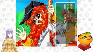 【初恋ばれんたいん part22】ルームメイト～五十嵐裕美～