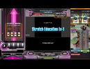 Skratch Education Lv-1 EXH[SP ANOTHER RANDOM]
