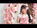 【のん】Pixel Ribbon/ Pixel Ribbon【踊ってみた】