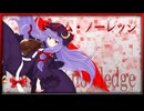【MUGEN】Sword Slash Shield Part7