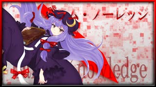 【MUGEN】Sword Slash Shield Part7