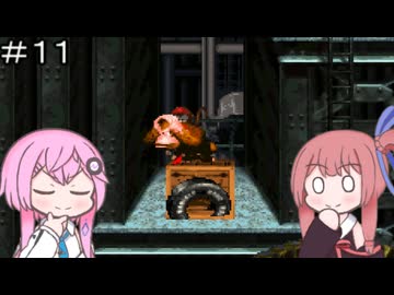 【CeVIO実況】フィーちゃん的スーパードンキーコング＃１１【ボイスロイド実況】