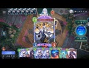 【ゆっくり実況プレイ】俺にはウィッチしかない【Shadowverse: Worlds Beyond / シャドウバース】