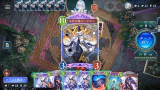 【ゆっくり実況プレイ】俺にはウィッチしかない【Shadowverse: Worlds Beyond / シャドウバース】