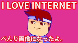 【べんり】画像リプ用素材になってみた！編。【バーチャルいいゲーマー佳作選】