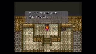 【実況】ロマンシング サ・ガ2 #62