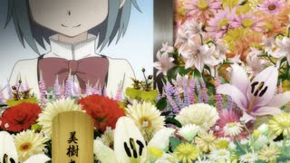 魔法少女まどか☆マギカ　第11話　最後に残った道しるべ