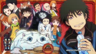 ゲゲゲの鬼太郎、出禁のモグラ