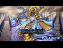 無編集大戦808