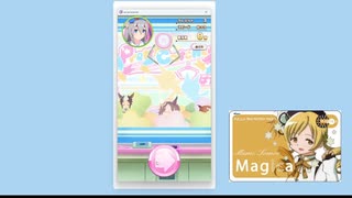 20250724ウマ娘デイリーレース