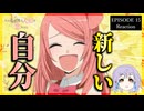 その着せ替え人形は恋をする 15話(2期3話) リアクション｜My Dress-Up Darling Episode 15(Season2-3) Reaction｜アニメ同時視聴