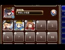 交渉とはパワー【千年戦争アイギス ケラ王子+銀ユニ】