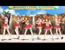 【ミリシタ】恵美 律子 歌織 環 響 可奈 Hug a nice day!【コンセプト★マイヒメ】