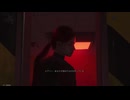 【once human】メインタスクを追うアリカルヒューマンpart7 vsホワイトクリフ基地