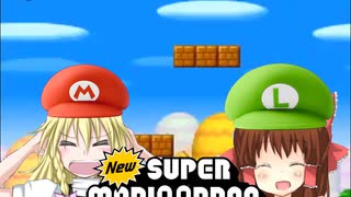 Newスーパーマリオブラザーズ神社.Overworldand Athletic