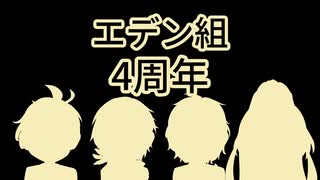 【にじさんじ】㋰/責/任/集/合/体【手描き】