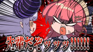 【手描き】コキコキはまずい【猫又おかゆ/さくらみこ/ラプラス・ダークネス/獅白ぼたん/ホロライブ/切り抜き/切り抜き漫画/ホロライブ切り抜き】